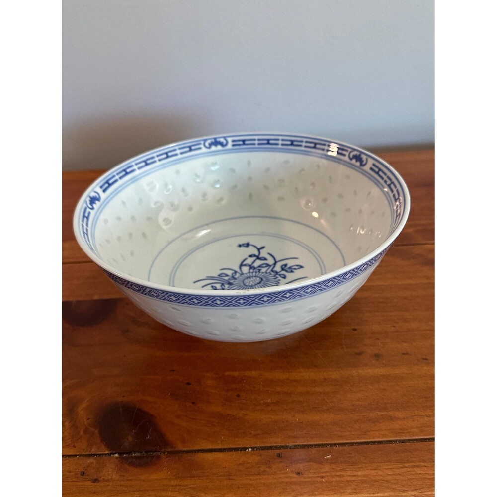 Vintage Rice Grain Serving Bowl, 8" Blue & White Jingdezhen Porcelain